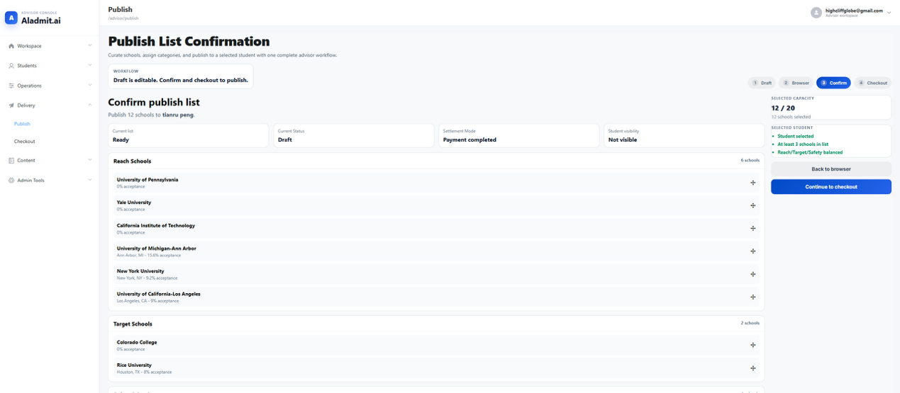College Database Interface