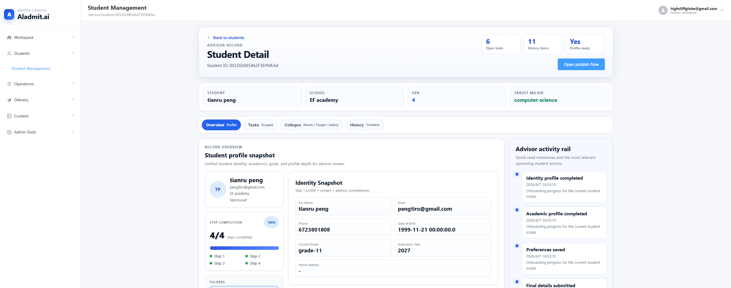 Student Management Interface